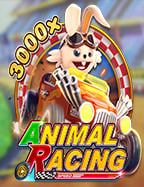 รู้จัก at สล็อต เกมสนุกที่ห้ามพลาด!