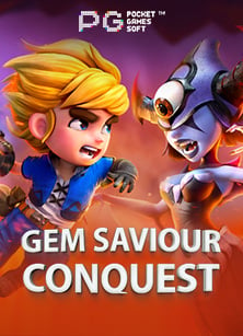 มาสนุกกับทาง เข้า joker 09 ทดลองเล่นได้เลย!