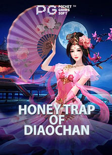 วิธีแทงบอลเดี่ยว sbobet ที่ต้องลอง